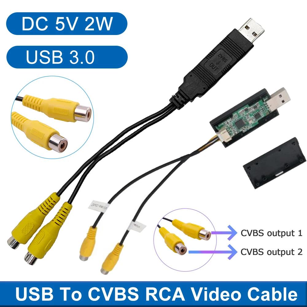 USB Ʈ CVBS   , RCA ̽ ̺ 2 CVBS , ڵ  ׼, ȵ̵ Ƽ̵ ÷̾